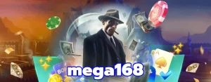 mega168 ทางเข้า